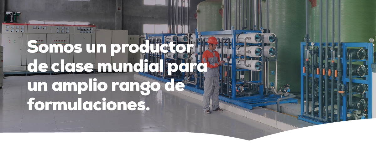 Argentina | Industrial 1
